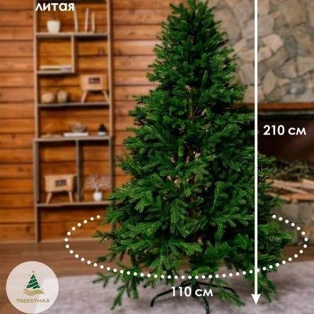 Ель "Альпийская" 210см