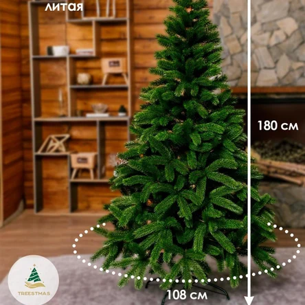 Ёлка "Таежная" 180см