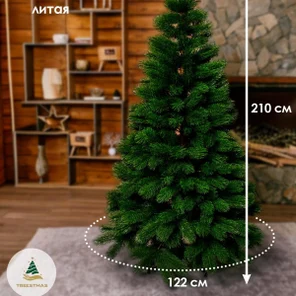 Ёлка "Крымская" 210см