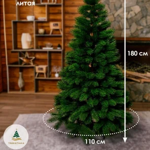 Ёлка "Крымская" 180см