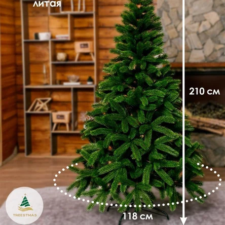 Ёлка "Кремлёвская" 210см